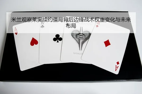 img_1780249474493_392_1_331.jpg